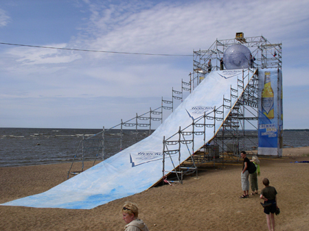 Зорб на рампе